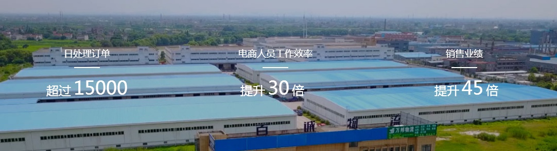 百誠網(wǎng)絡主圖.jpg